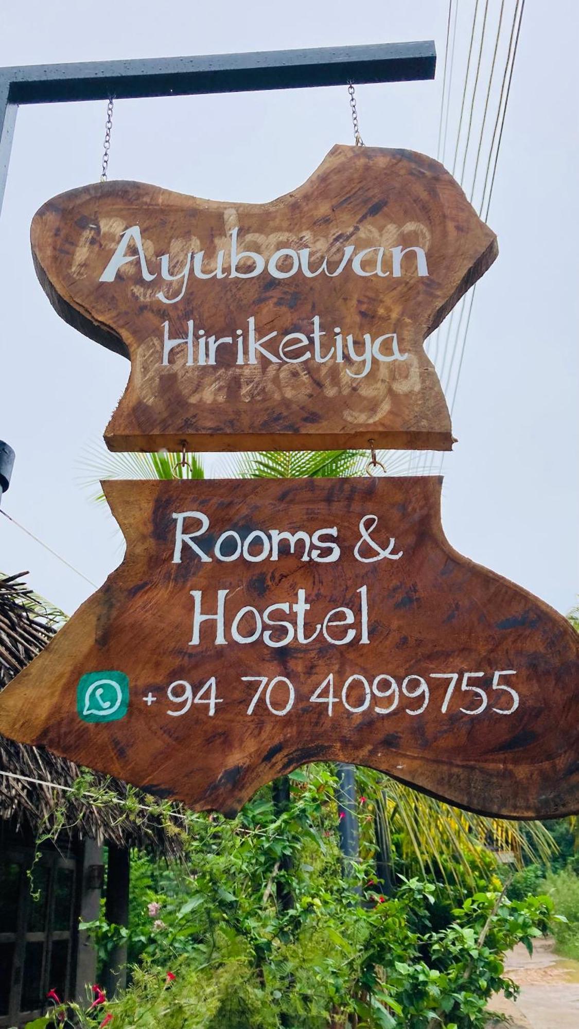 Ayubowan Hiriketiya Apartman Dikwella Kültér fotó